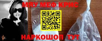 ешки Нарткала