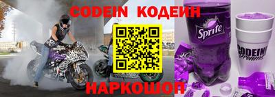 ешки Нарткала