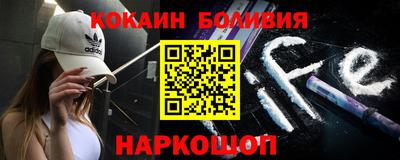 ешки Нарткала