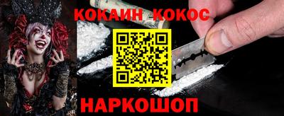 ешки Нарткала