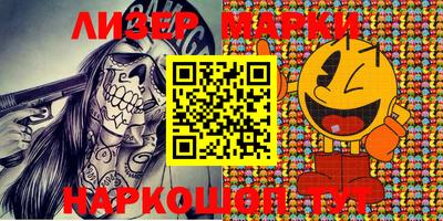 меф VHQ Новодвинск
