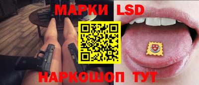ешки Нарткала