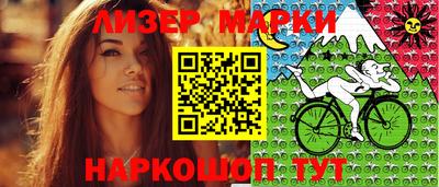 меф VHQ Новодвинск