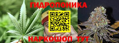 меф VHQ Новодвинск