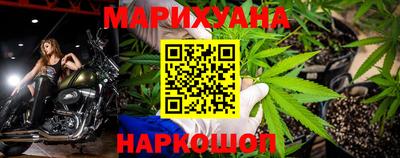 меф VHQ Новозыбков