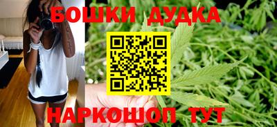 меф VHQ Новодвинск
