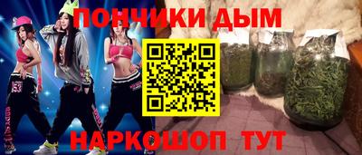 ешки Нарткала