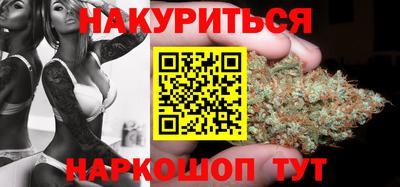 ешки Нарткала