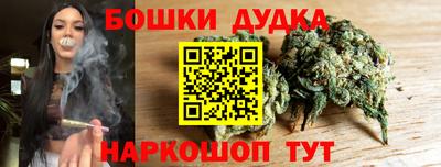 меф VHQ Новозыбков