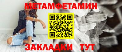 ешки Нарткала