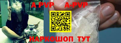 ешки Нарткала