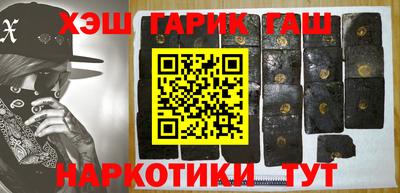 ешки Нарткала