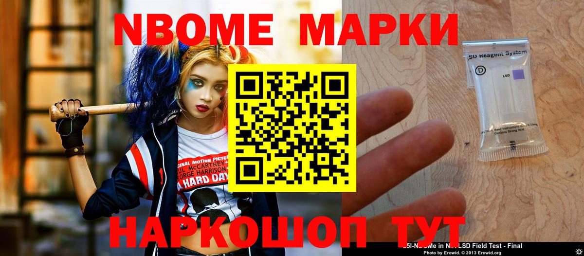 Ступино  ЛСД экстази кислота  Вход с VPN  LSD-25 экстази кислота 